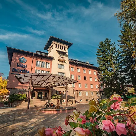 Dvoretsa 5* Velingrad