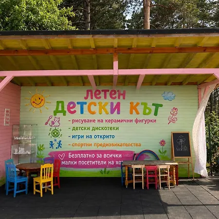 Dvoretsa
